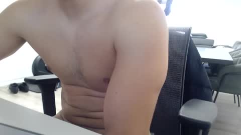 Snapshot of amateurmilk30 chatting on June 1, 2:08 pm amateurmilk30 online show from June 1, 2:08 pm