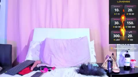 Ambar  online show from November 17, 11:16 am