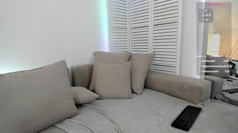 Snapshot of amber_foks chatting on December 20, 11:21 am Amber online show from December 20, 11:21 am