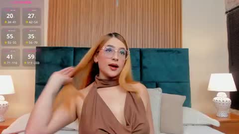 Emily online show from July 18, 7:17 pm