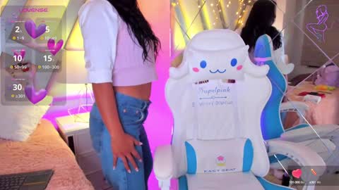 Tell me Amber online show from January 26, 4:09 am