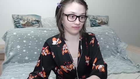 Snapshot of ambersimard chatting on February 11, 11:12 pm Amber online show from February 11, 11:12 pm