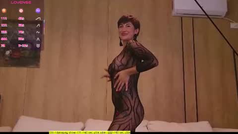 Snapshot of ambervendetta chatting on July 10, 5:04 pm Amber online show from July 10, 5:04 pm
