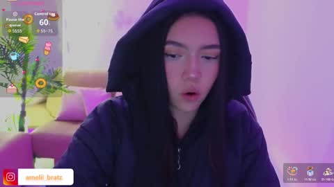 AMELIA online show from November 29, 11:35 am