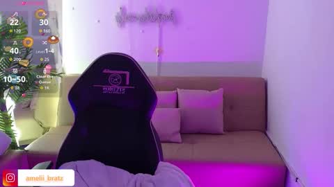 AMELIA online show from December 21, 11:39 am