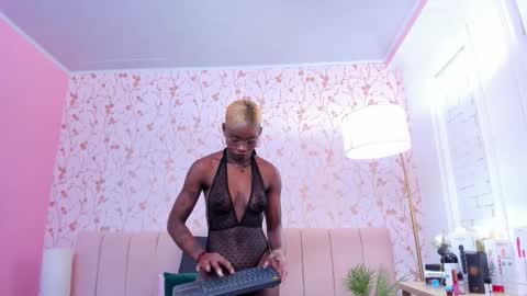 Amelia Adams online show from December 15, 7:29 pm