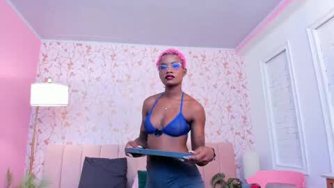 Amelia Adams online show from April 23, 7:38 pm