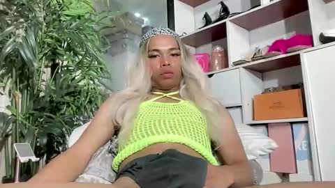 Amelia online show from February 18, 3:24 am