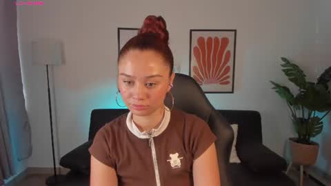  Amelia  online show from July 23, 3:32 pm