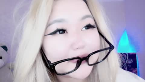 Amelia online show from December 13, 3:38 am