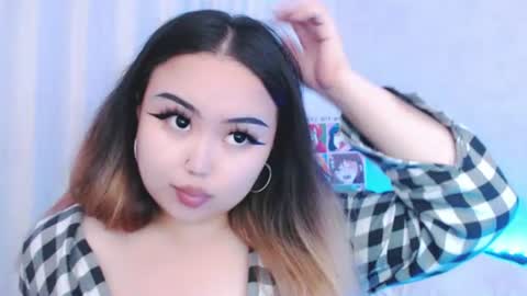 Amelia online show from June 17, 4:08 pm