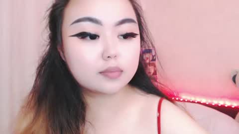 Amelia online show from June 20, 4:21 pm