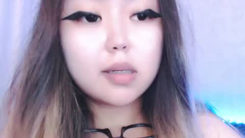 Amelia online show from July 14, 3:51 pm