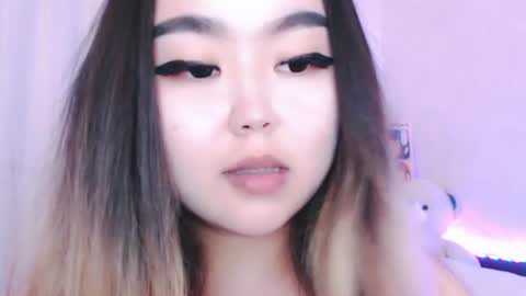 Amelia online show from July 16, 9:32 pm