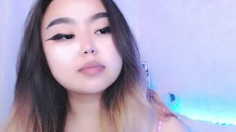 Amelia online show from July 17, 7:41 pm