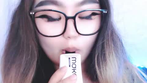Amelia online show from July 29, 5:22 pm