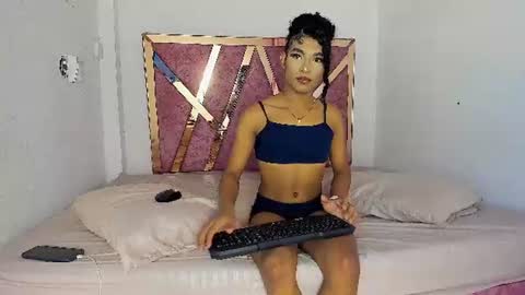 Snapshot of ameliaduval chatting on June 26, 8:35 pm amelia online show from June 26, 8:35 pm