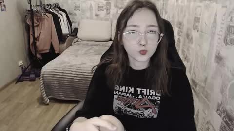 Snapshot of ameliakamishiro chatting on December 5, 2:44 pm Amelia online show from December 5, 2:44 pm