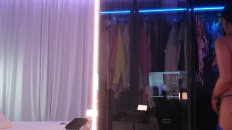 Snapshot of ami_katana chatting on June 3, 2:33 pm Ami online show from June 3, 2:33 pm