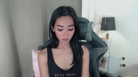 Snapshot of ami_lewis chatting on November 11, 12:21 am JOANNA online show from November 11, 12:21 am