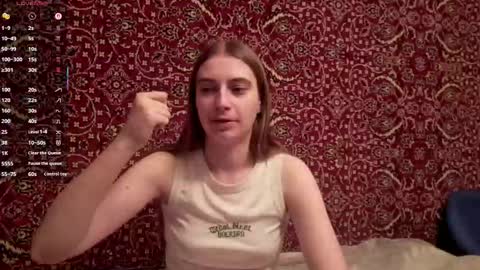 Iveta online show from December 15, 7:29 pm