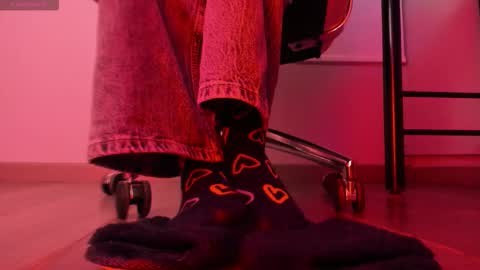 Amelia online show from December 19, 5:58 am