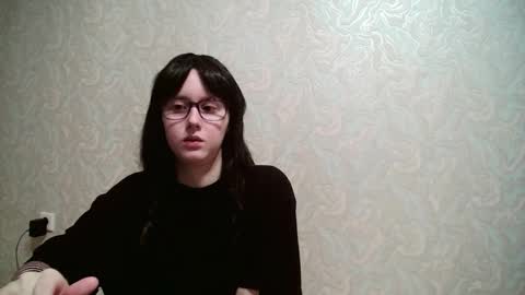 Amomira honeyx online show from February 16, 1:35 am