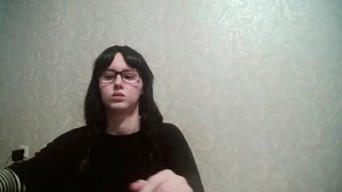 Amomira honeyx online show from June 17, 9:12 am