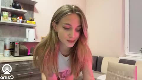 Amy Chill online show from December 27, 5:59 pm