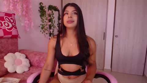 Ana online show from July 16, 2:45 pm