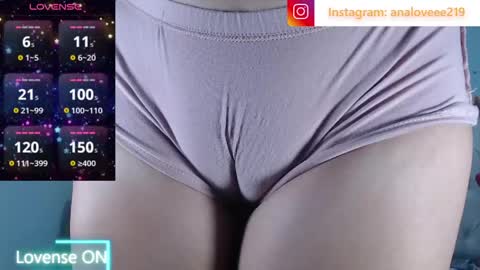 Ana lopez - Cameltoe girl  online show from April 21, 2:12 pm