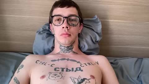 simon online show from February 19, 2:51 am