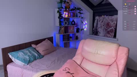 Ananasteisha online show from December 30, 5:15 am