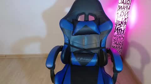 ana 3 online show from February 8, 12:58 am