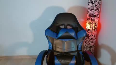 ana 3 online show from July 14, 1:08 am