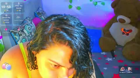 Ana online show from February 3, 2:11 pm