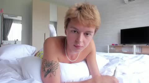 Snapshot of angel_andreww chatting on July 26, 6:54 am angel_andreww online show from July 26, 6:54 am