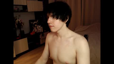Snapshot of angel_fear chatting on June 14, 7:16 pm Ray online show from June 14, 7:16 pm