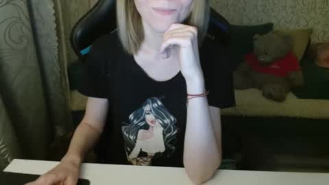 AngelCute32 online show from November 13, 3:33 pm