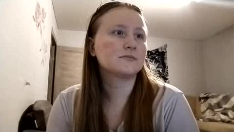 Anika online show from June 11, 1:38 am