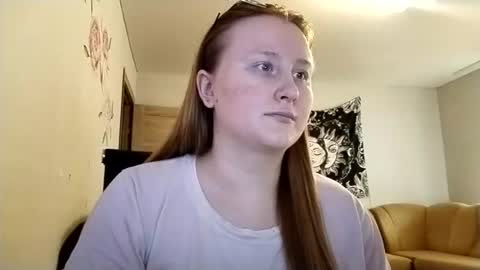Anika online show from July 18, 4:33 pm