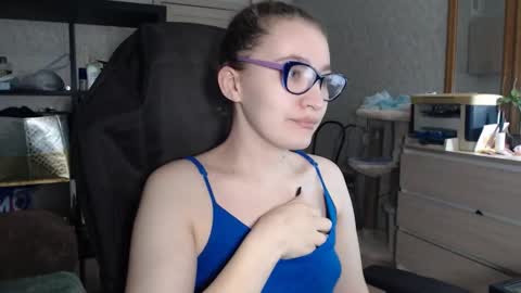 Snapshot of ankey_rayah chatting on December 12, 8:21 pm Nameless online show from December 12, 8:21 pm