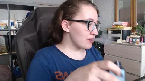 Snapshot of ankey_rayah chatting on January 22, 7:35 am Nameless online show from January 22, 7:35 am