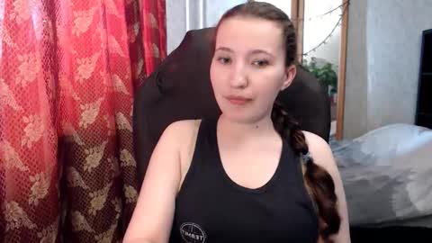 Snapshot of ankey_rayah chatting on May 18, 10:43 am Nameless online show from May 18, 10:43 am