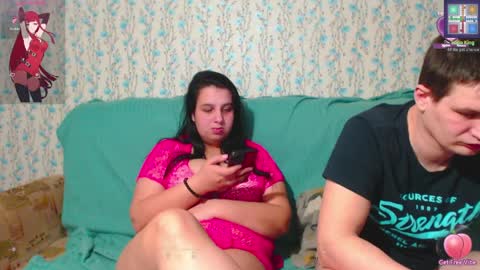 Snapshot of anna_ki chatting on April 8, 2:17 pm AnnaJake online show from April 8, 2:17 pm