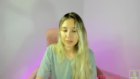 Snapshot of anny_lust chatting on November 7, 3:56 pm Issabela online show from November 7, 3:56 pm