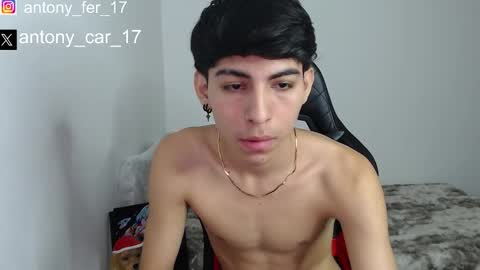 Snapshot of ansel_cute chatting on December 1, 4:12 pm ansel online show from December 1, 4:12 pm