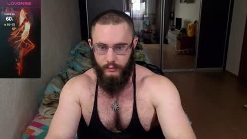 Snapshot of ant_power chatting on July 4, 2:56 pm Ant online show from July 4, 2:56 pm
