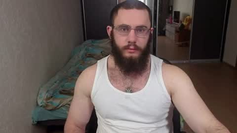 Snapshot of ant_power chatting on July 23, 3:48 am Ant online show from July 23, 3:48 am