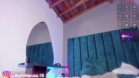 Snapshot of anthonela_russo chatting on July 31, 4:12 am anthonela online show from July 31, 4:12 am